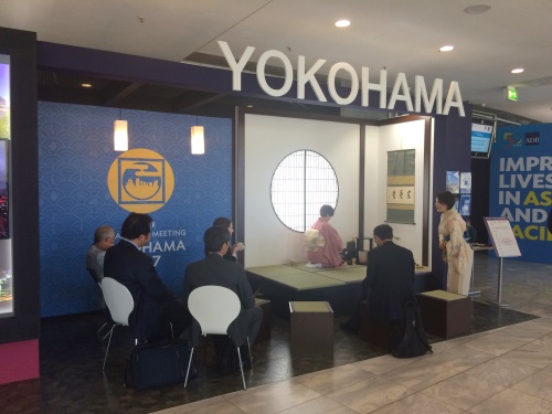 ADB_tea_ceremony2