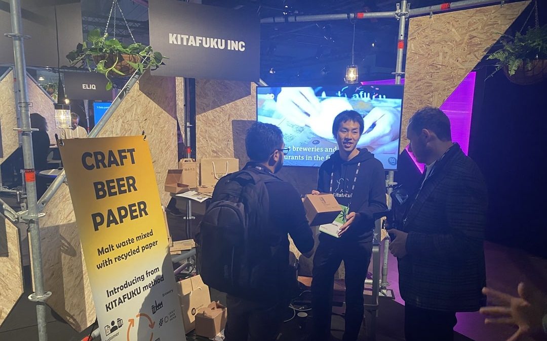 Yokohama Startup stellt auf SLUSH 2023 aus, der größten Startup-Veranstaltung in Skandinavien