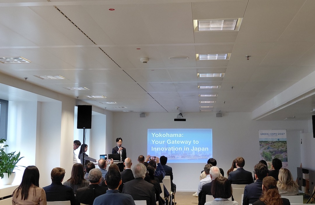 yokohama-business-seminar-march-2026-presentation-yokohama Präsentation zu Wasserstoff- und Dekarbonisierungsstrategien im Japan-Pavillon beim Smart City Expo World Congress in Barcelona